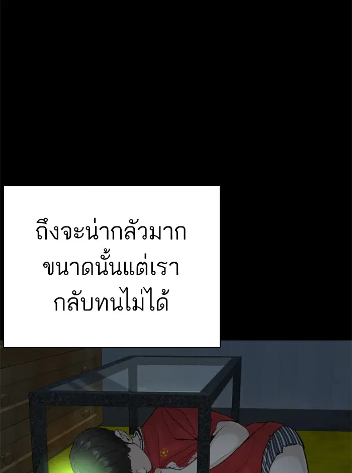 หน้า 36 จาก 188