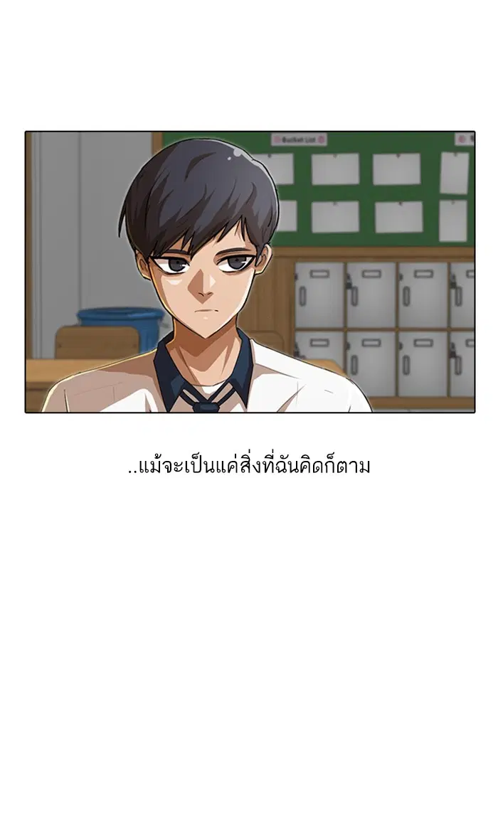 หน้า 24 จาก 117