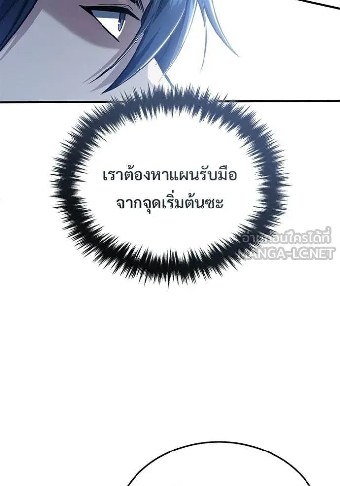 หน้า 60 จาก 130