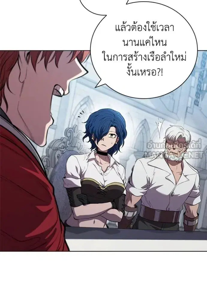 หน้า 41 จาก 122