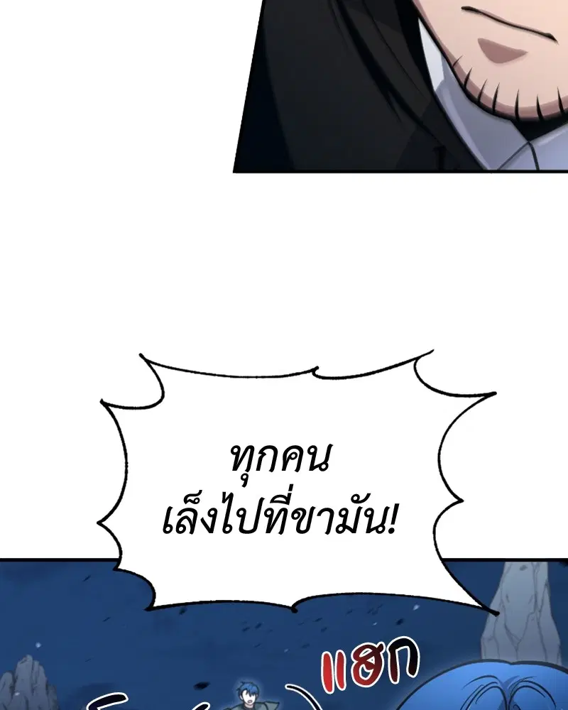 หน้า 131 จาก 159