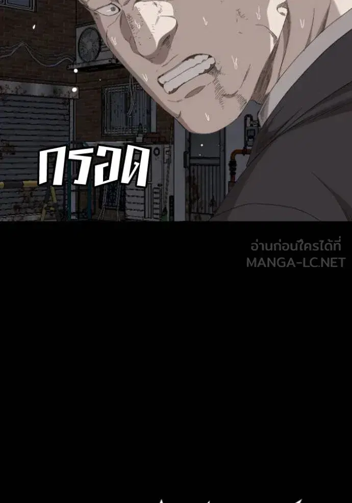 หน้า 121 จาก 148