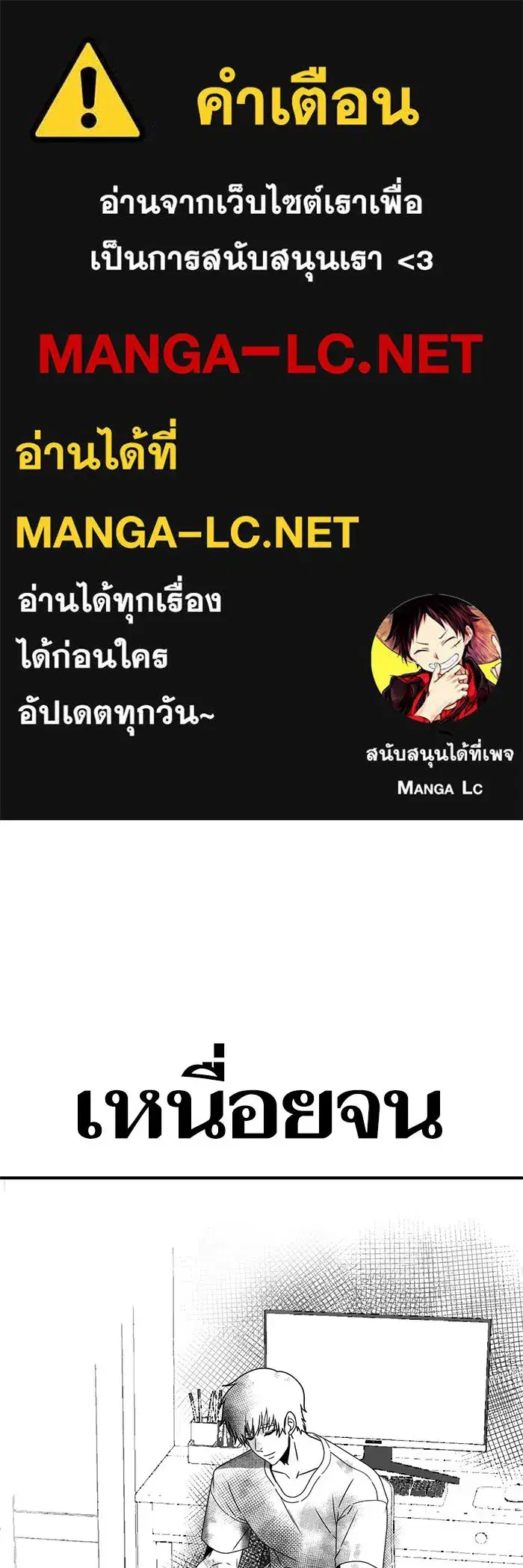 หน้า 1 จาก 154