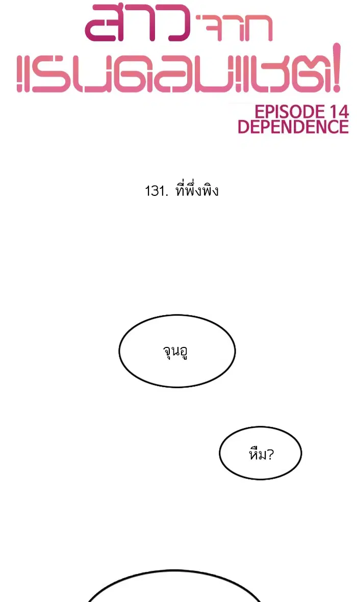 หน้า 21 จาก 111