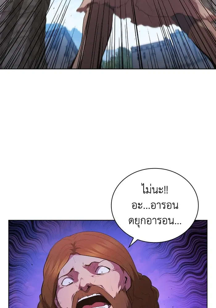 หน้า 40 จาก 111