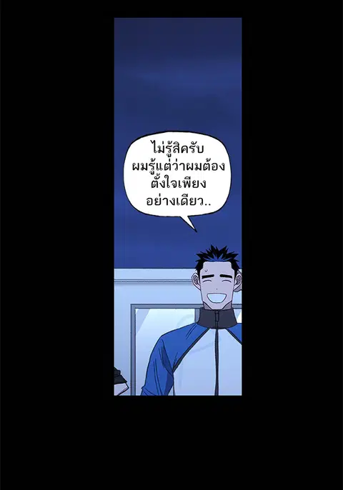 หน้า 67 จาก 143