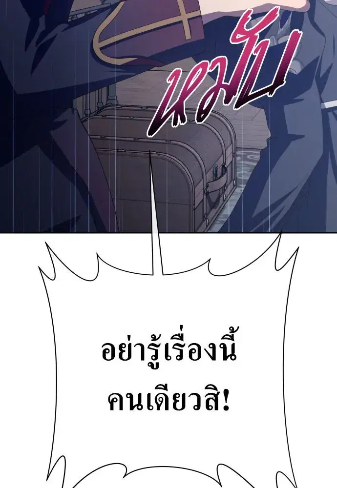หน้า 10 จาก 166