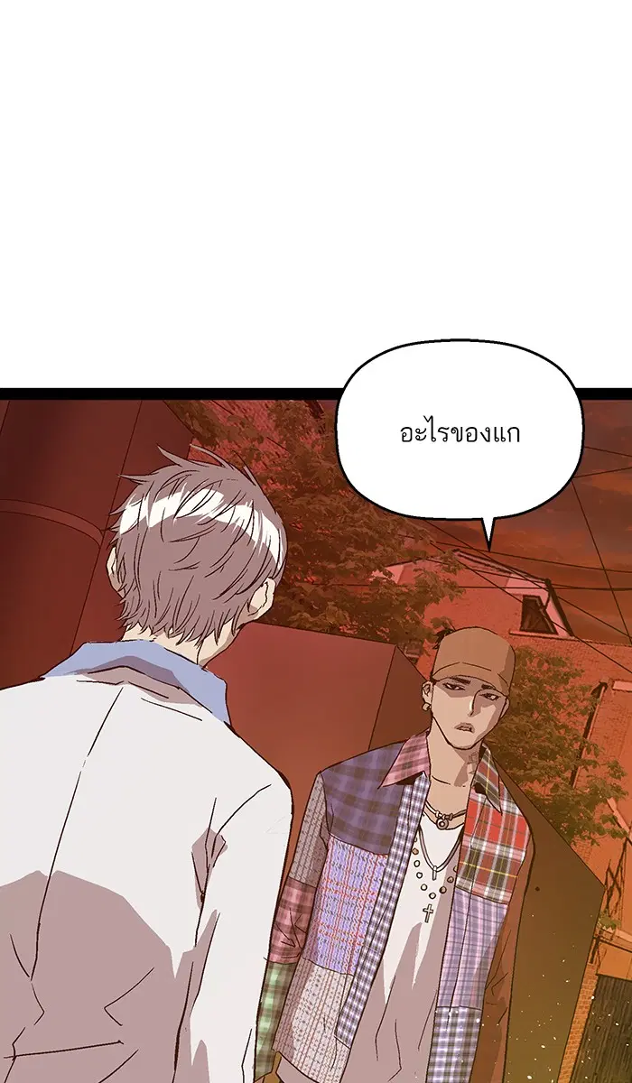 หน้า 3 จาก 104