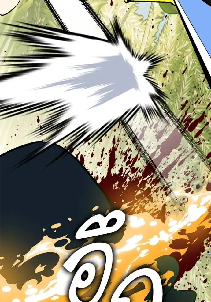 หน้า 68 จาก 134