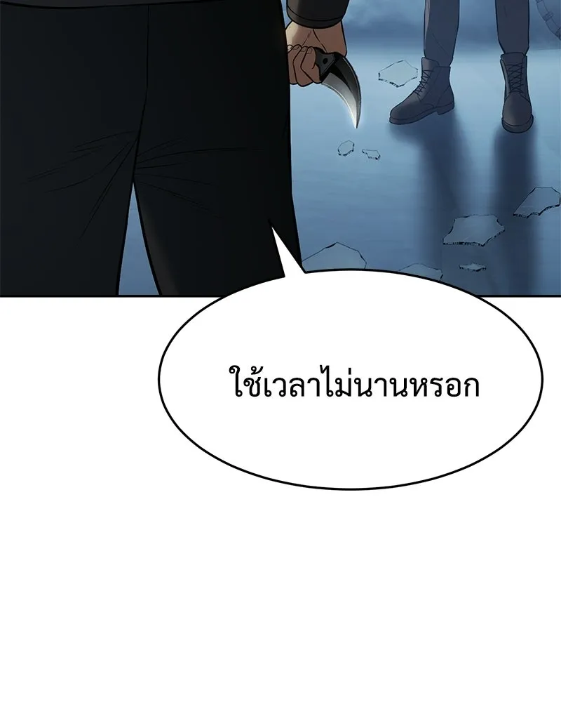หน้า 128 จาก 229