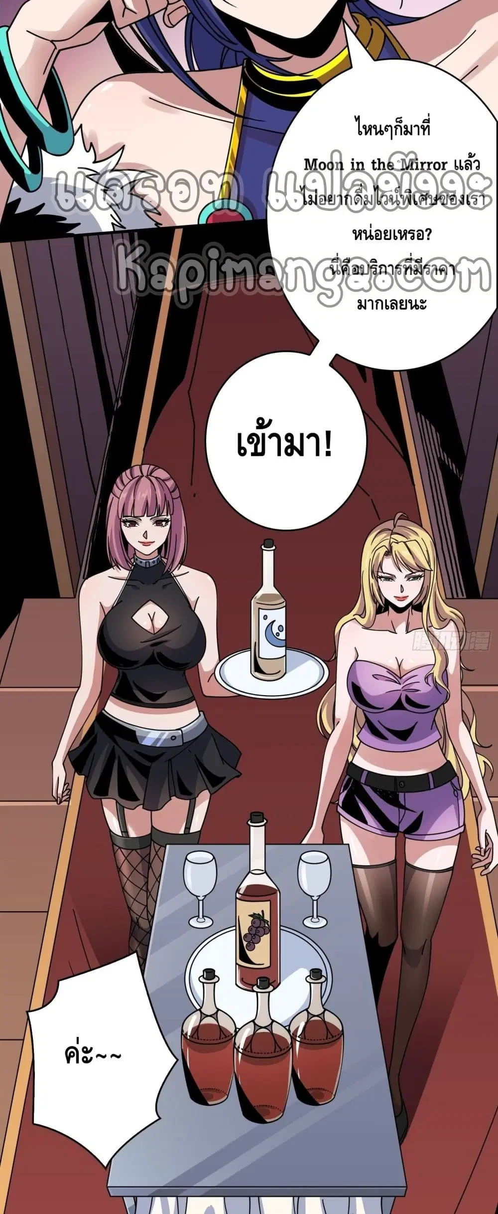 หน้า 22 จาก 32