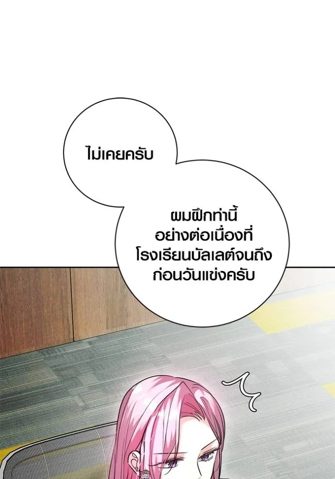 หน้า 31 จาก 141