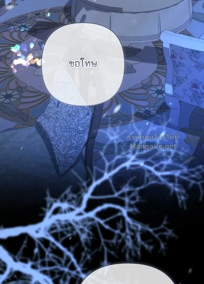 หน้า 146 จาก 150