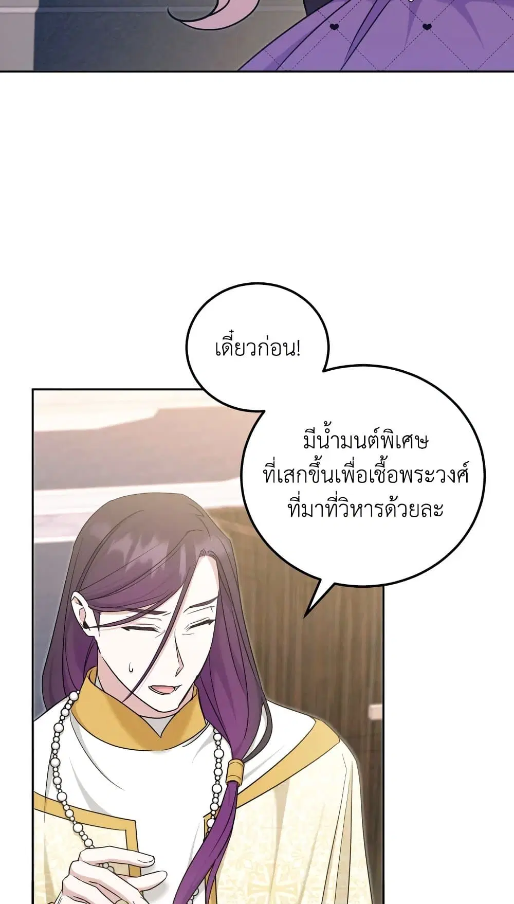 หน้า 47 จาก 64