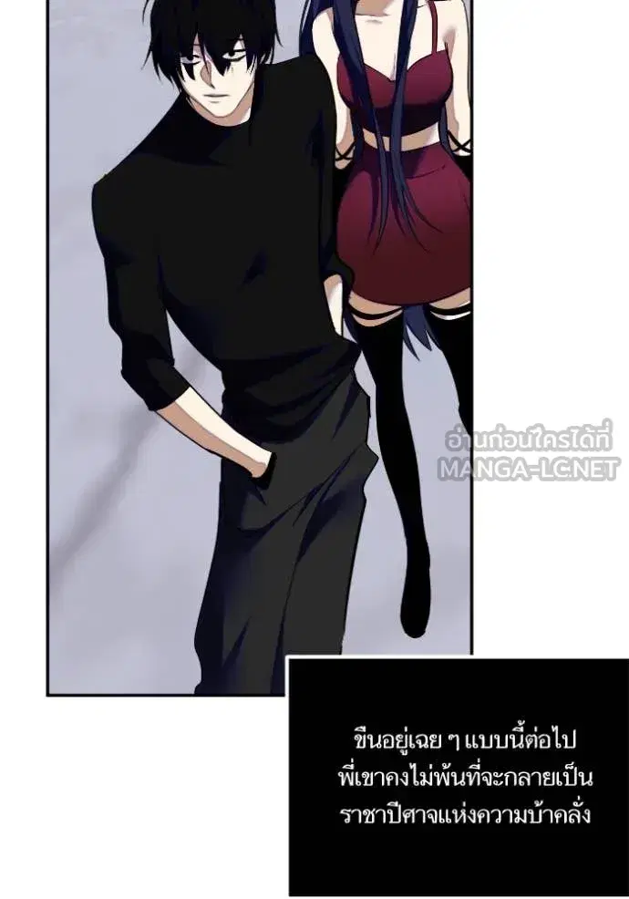 หน้า 23 จาก 133
