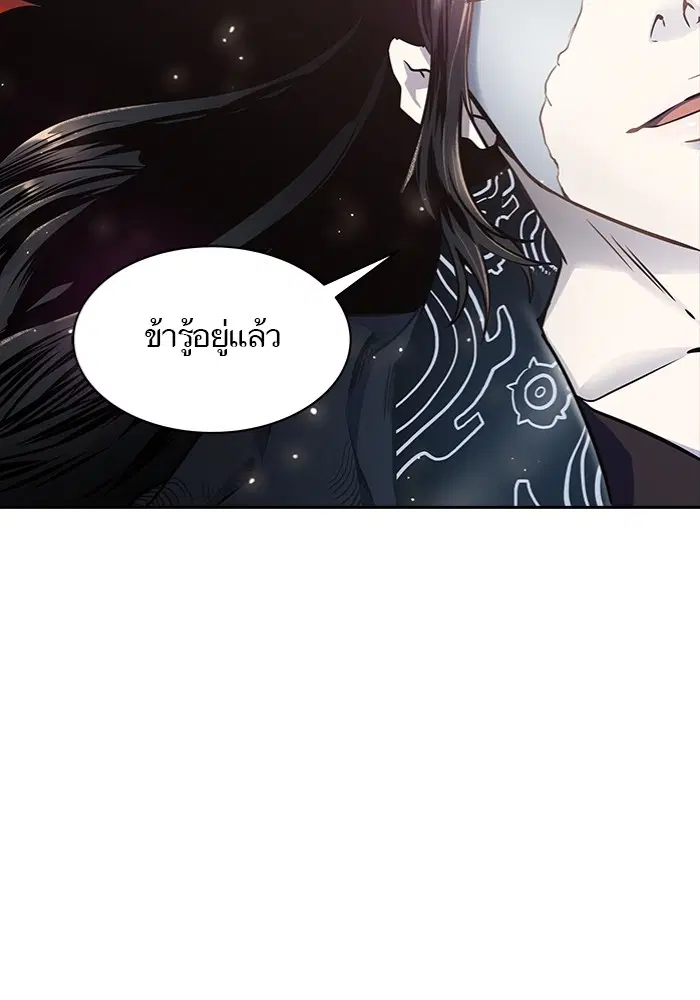 หน้า 131 จาก 135