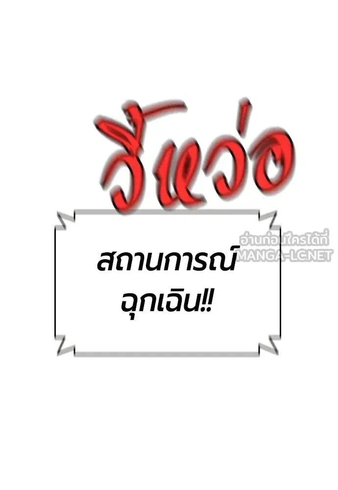 หน้า 21 จาก 203