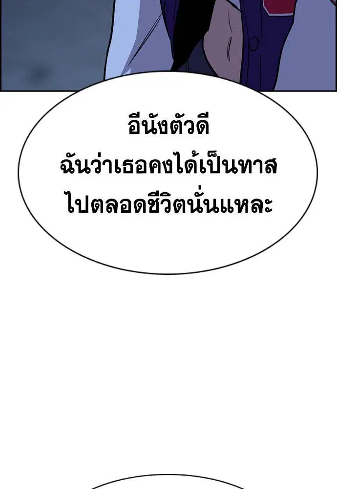 หน้า 81 จาก 127