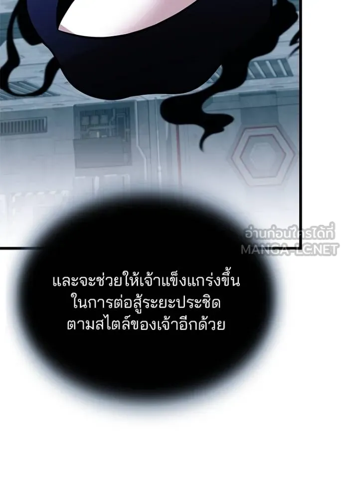 หน้า 85 จาก 130