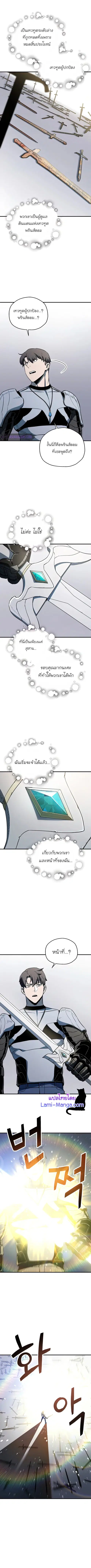 หน้า 12 จาก 15