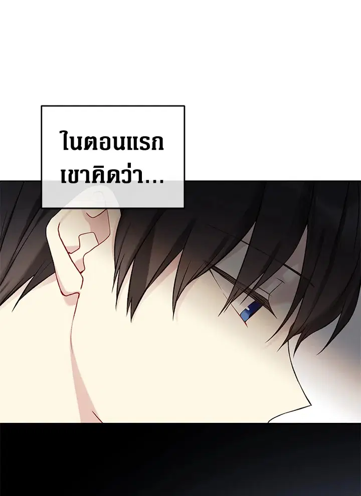 หน้า 10 จาก 92
