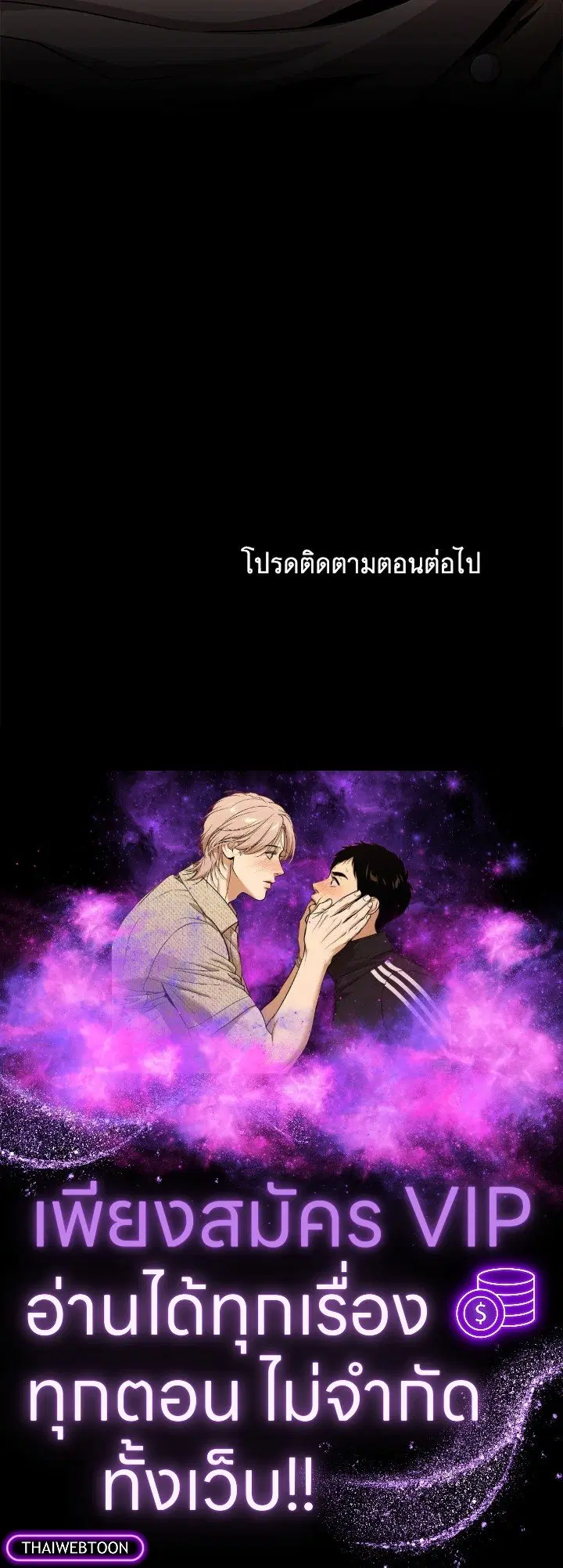 หน้า 111 จาก 111