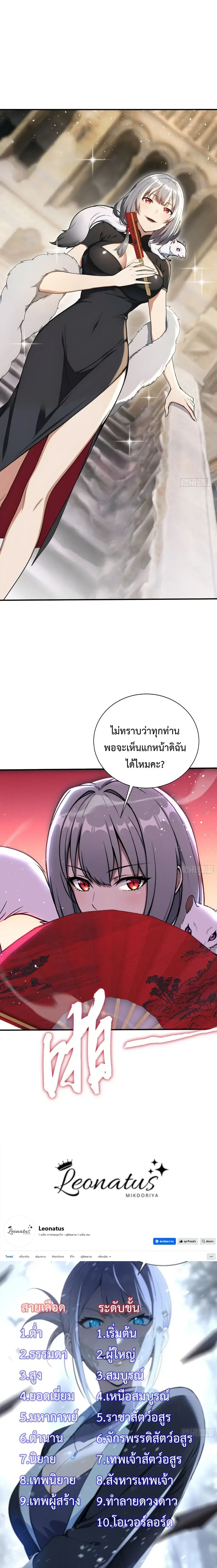 หน้า 14 จาก 14