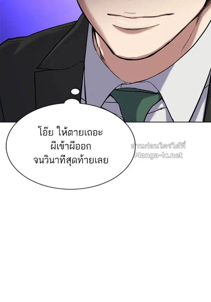 หน้า 57 จาก 129