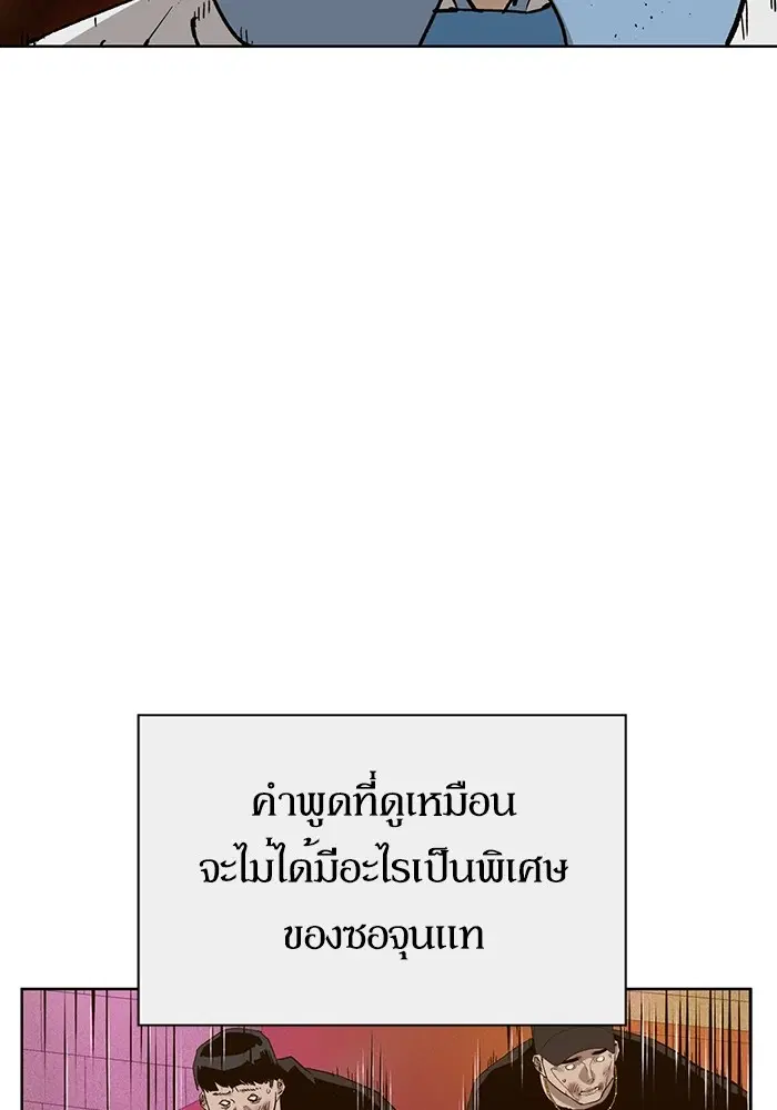 หน้า 65 จาก 118