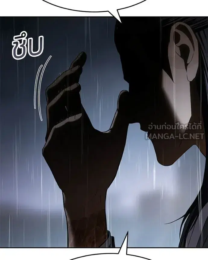 หน้า 27 จาก 221