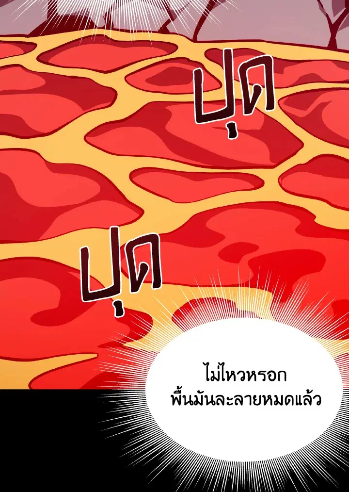หน้า 13 จาก 115