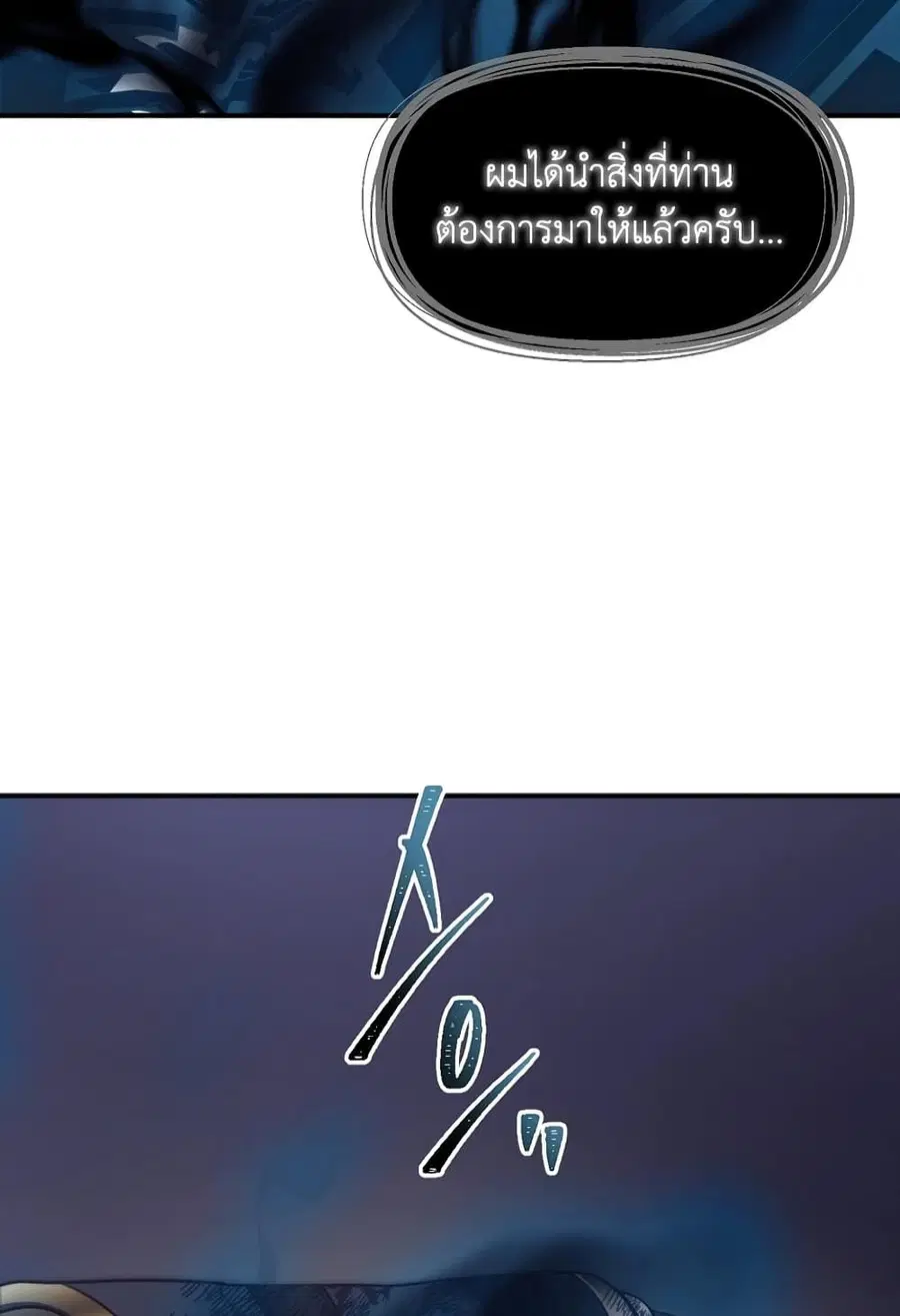 หน้า 80 จาก 129