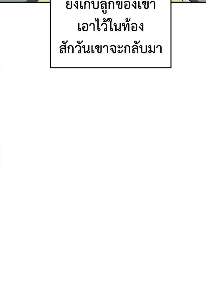 หน้า 44 จาก 192