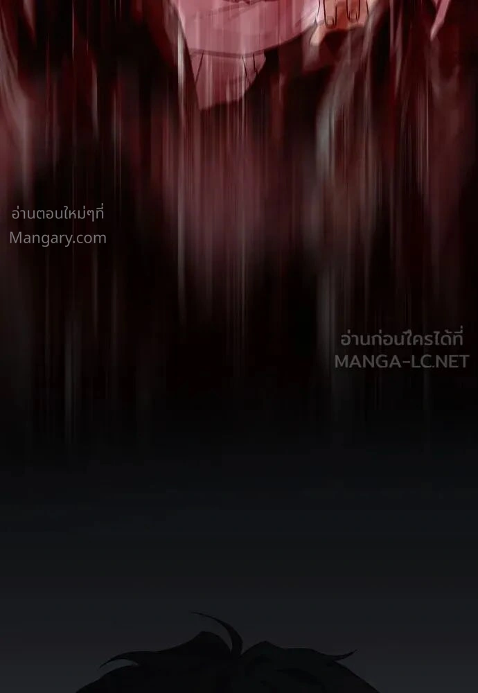 หน้า 159 จาก 162