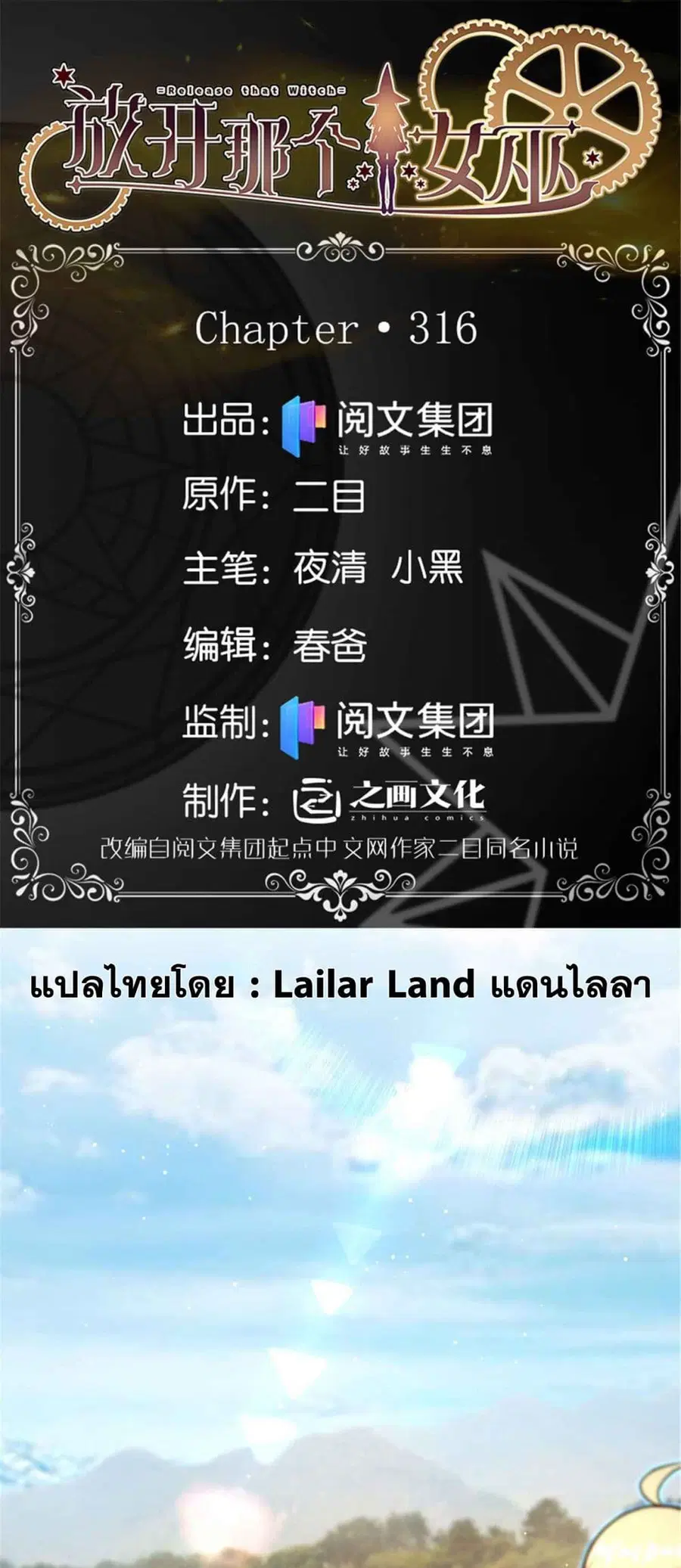 หน้า 1 จาก 30