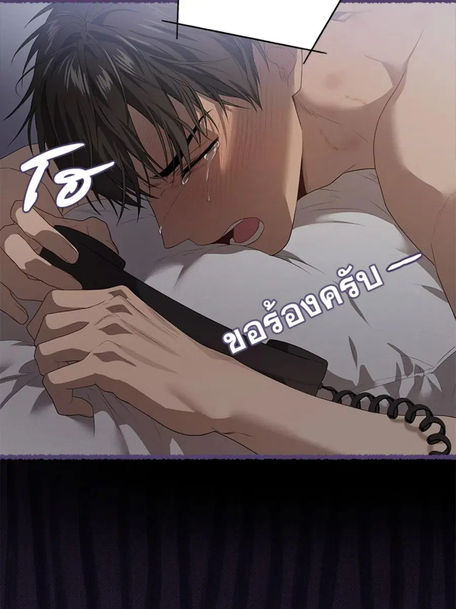 หน้า 111 จาก 139