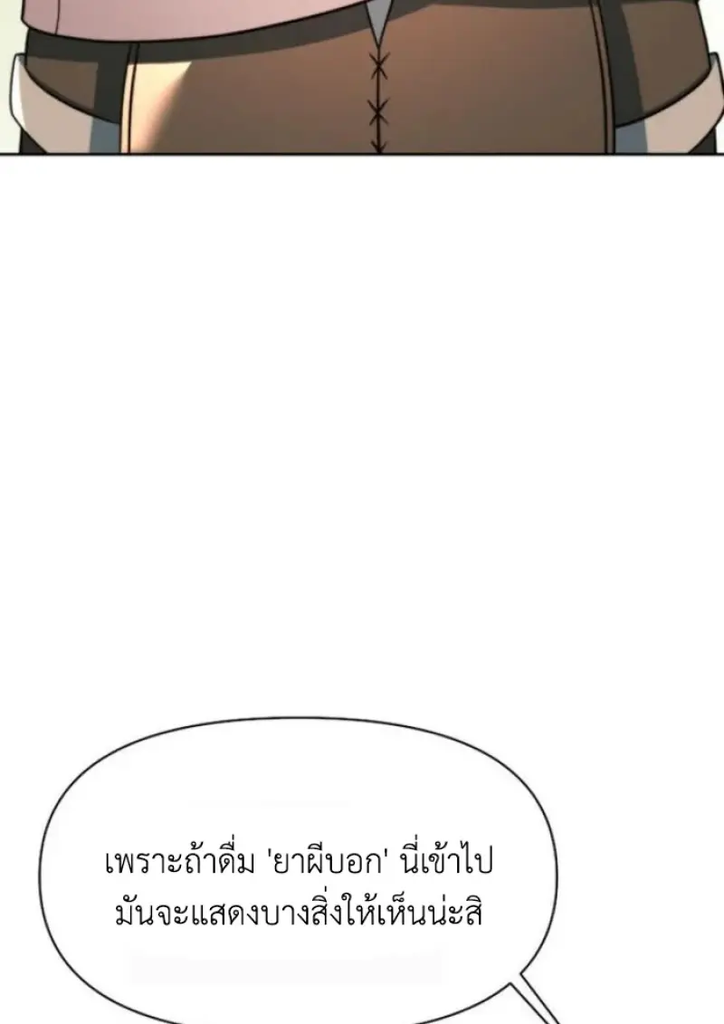 หน้า 64 จาก 135