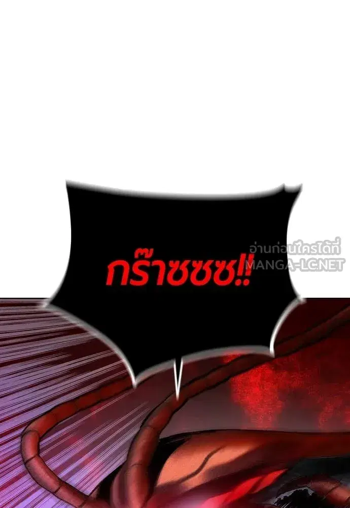 หน้า 92 จาก 179
