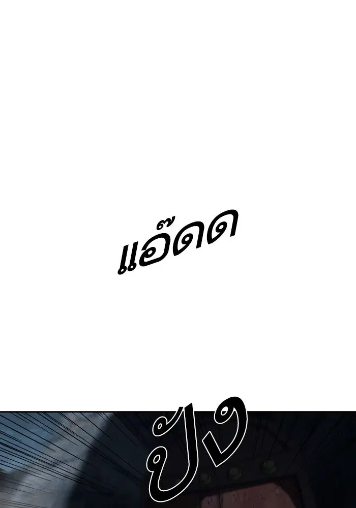 หน้า 66 จาก 104