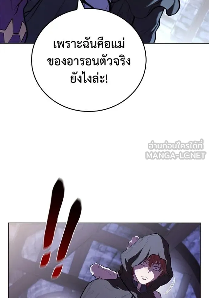 หน้า 16 จาก 120