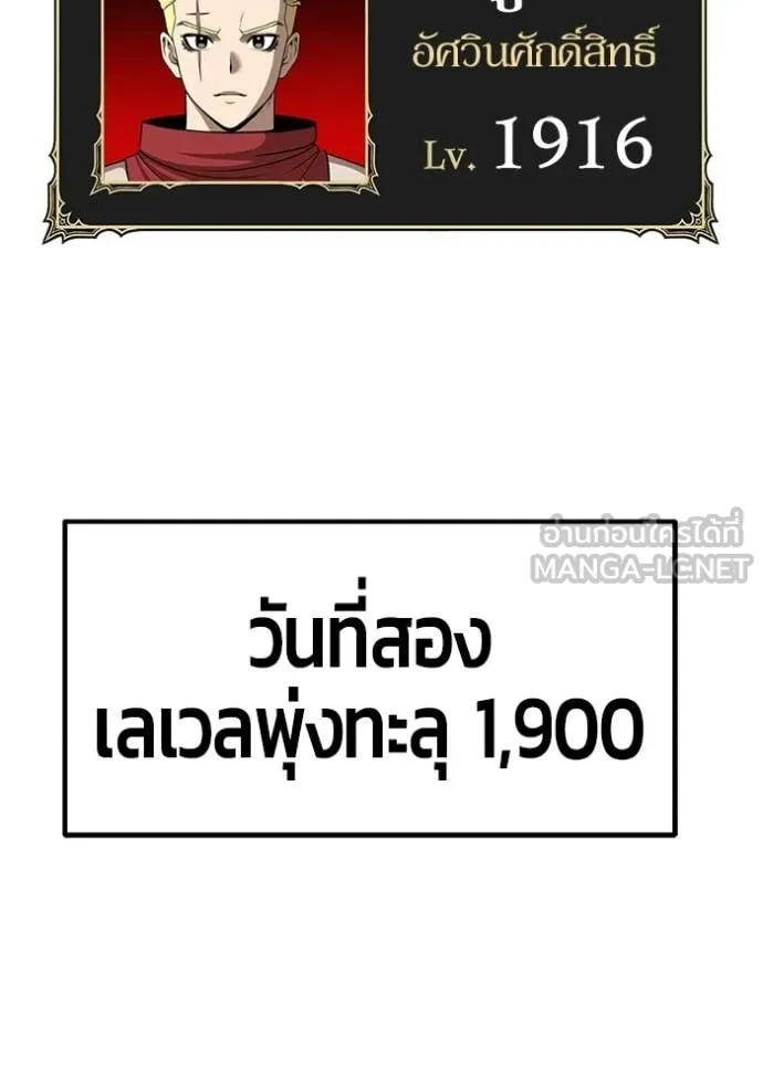 หน้า 40 จาก 387