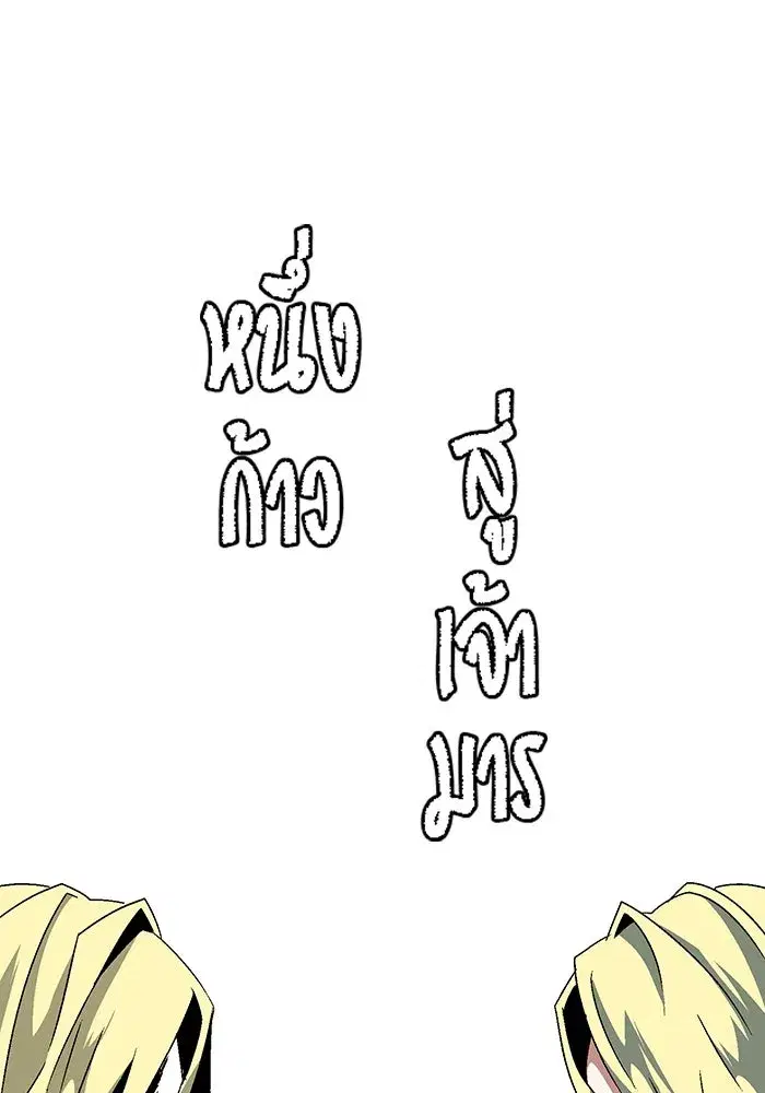 หน้า 10 จาก 120