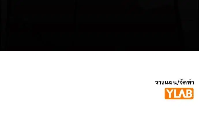 หน้า 131 จาก 131