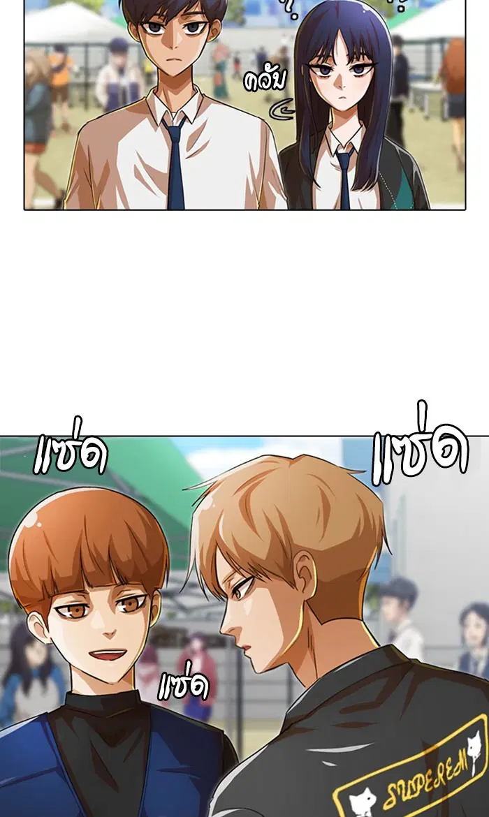 หน้า 62 จาก 163