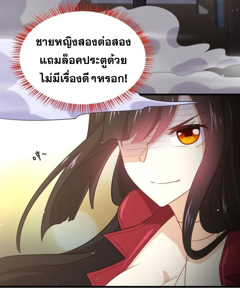 หน้า 20 จาก 40