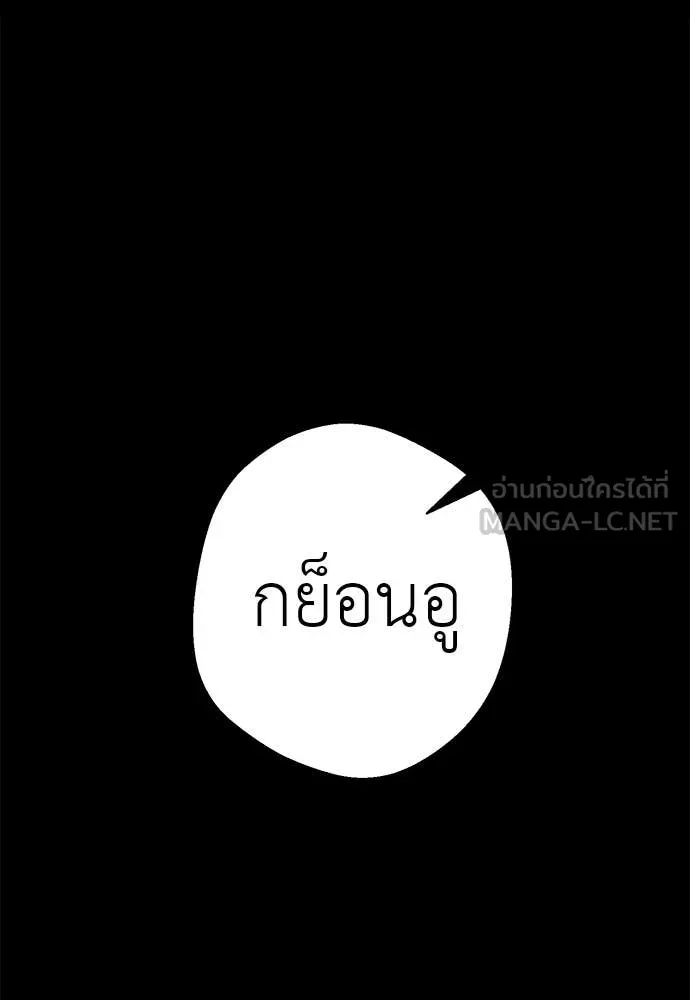 หน้า 38 จาก 210