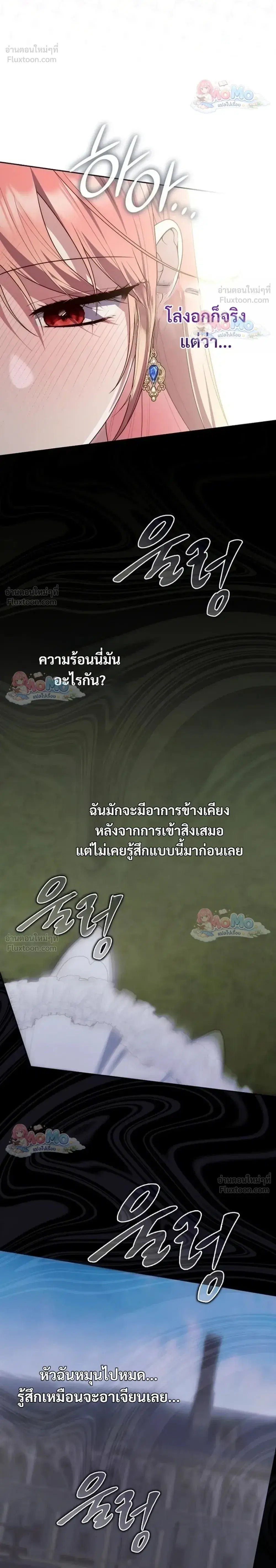 หน้า 10 จาก 38