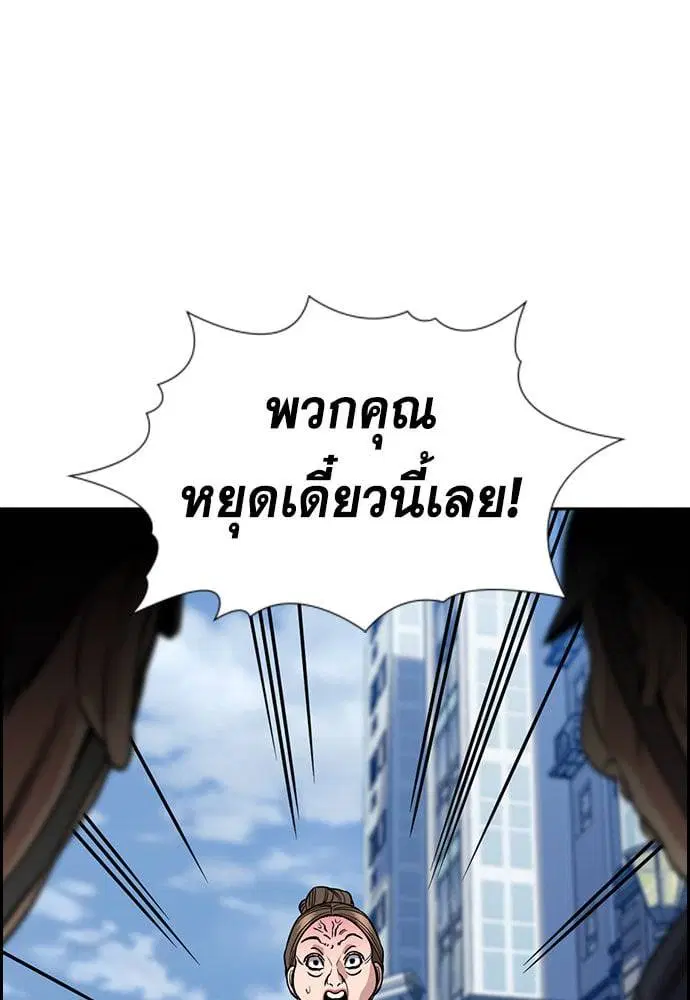 หน้า 60 จาก 123