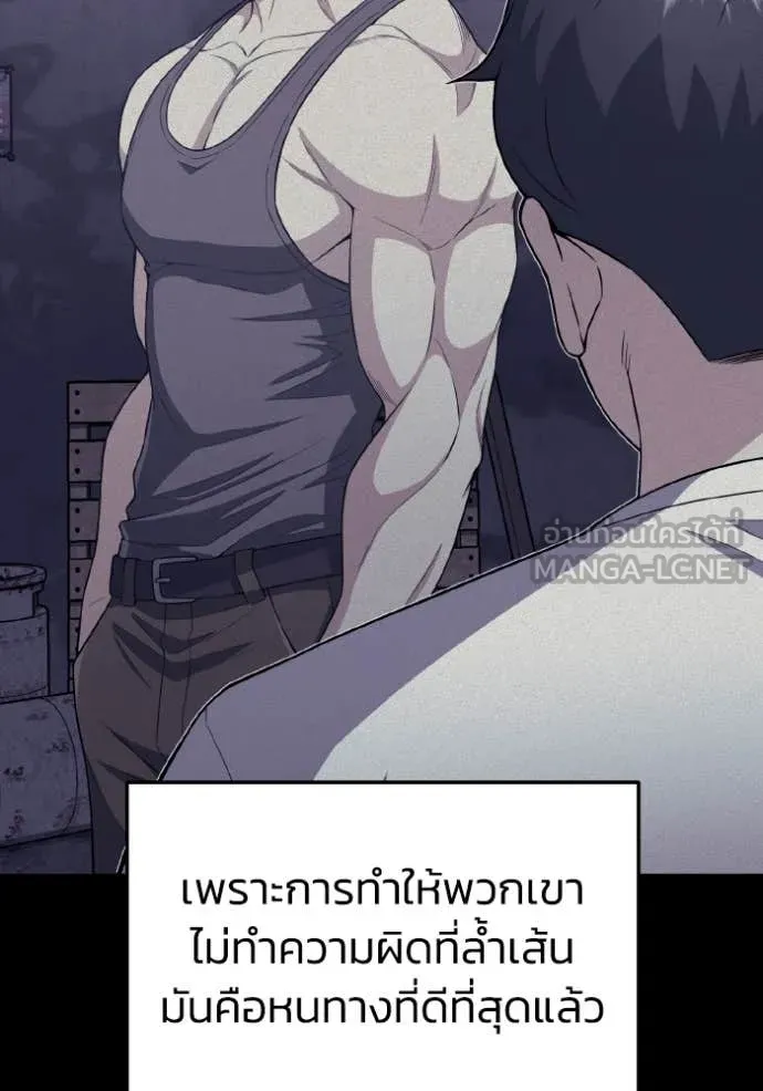 หน้า 34 จาก 149