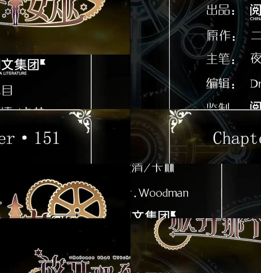 หน้า 1 จาก 14